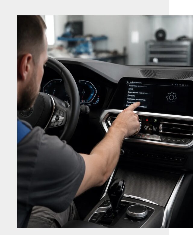 Русификация BMW в Мариинске по цене от 13155 р. | ФастМобиль-Мрн