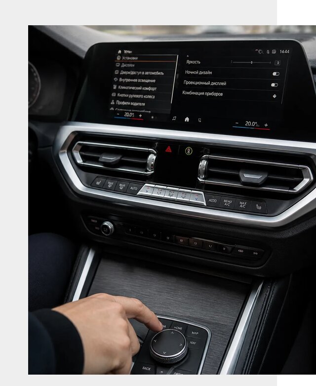 Русификация мультимедиа BMW в Мариинске от 7649 р. | ФастМобиль-Мрн