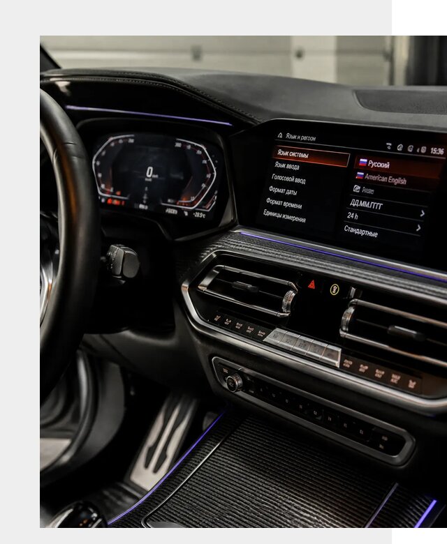 Русификация панели приборов BMW в Мариинске от 6017 р. | ФастМобиль-Мрн
