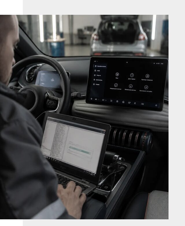 Русификация автомобиля BYD YUAN Plus под ключ в Мариинске