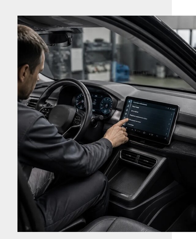 Русификация BYD Yuan Pro в Мариинске от 8056 р. | ФастМобиль-Мрн