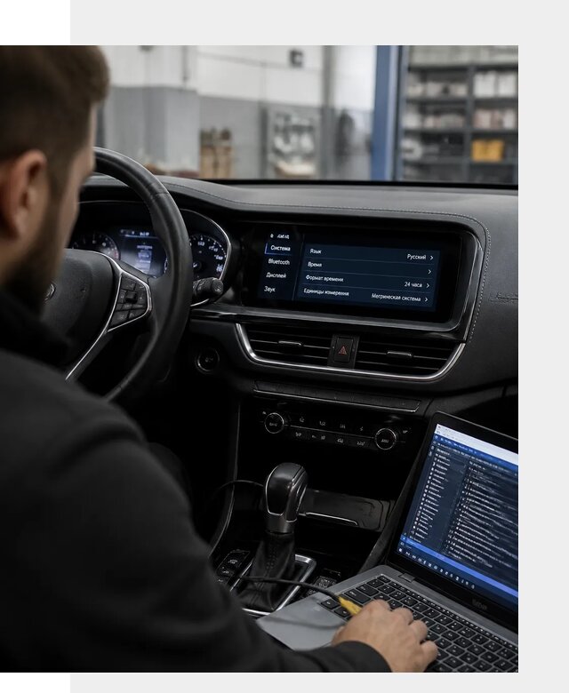 Профессиональная русификация Changan CS75 под ключ в Мариинске