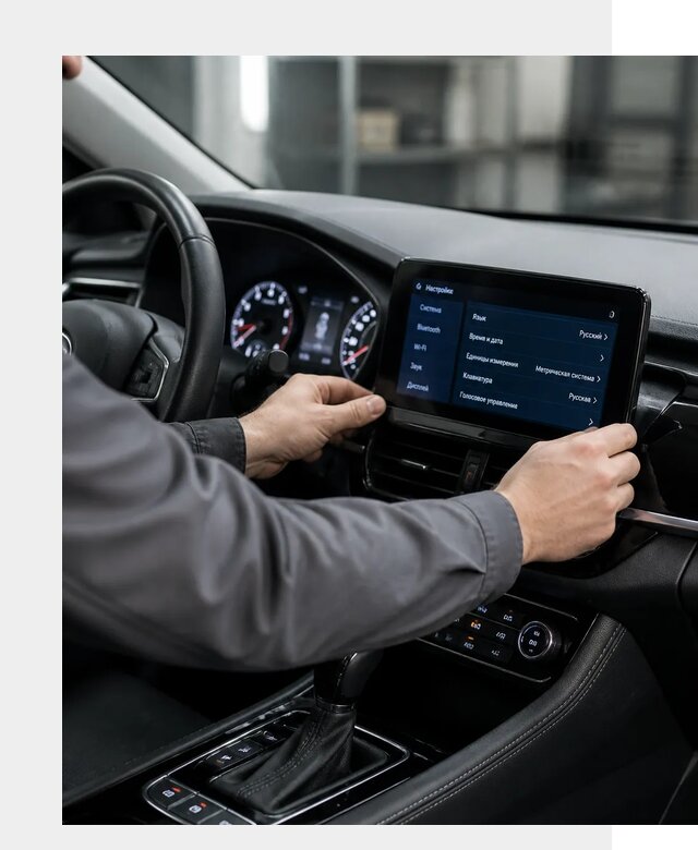 Русификация Changan EADO в Мариинске по цене от 8668 р. | ФастМобиль-Мрн