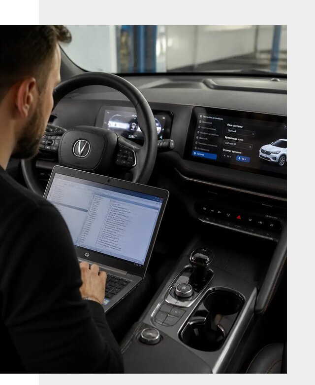 Русификация автомобиля Changan UNI-T под ключ в Мариинске