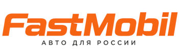 Русификация автомобилей в Мариинске – ФастМобиль-Мрн 2026